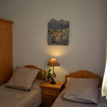 Apartament Les Granges 22 La Plagne Zewnętrze zdjęcie